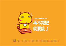 687直播间

