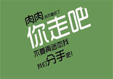 91最好看的是谁的

